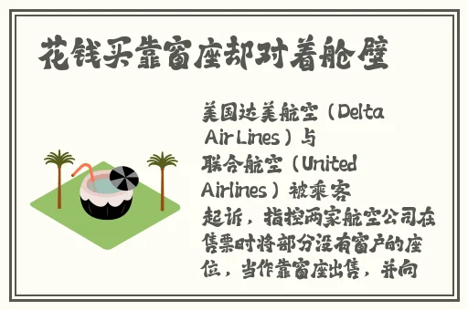 久久久国产精华2023特点